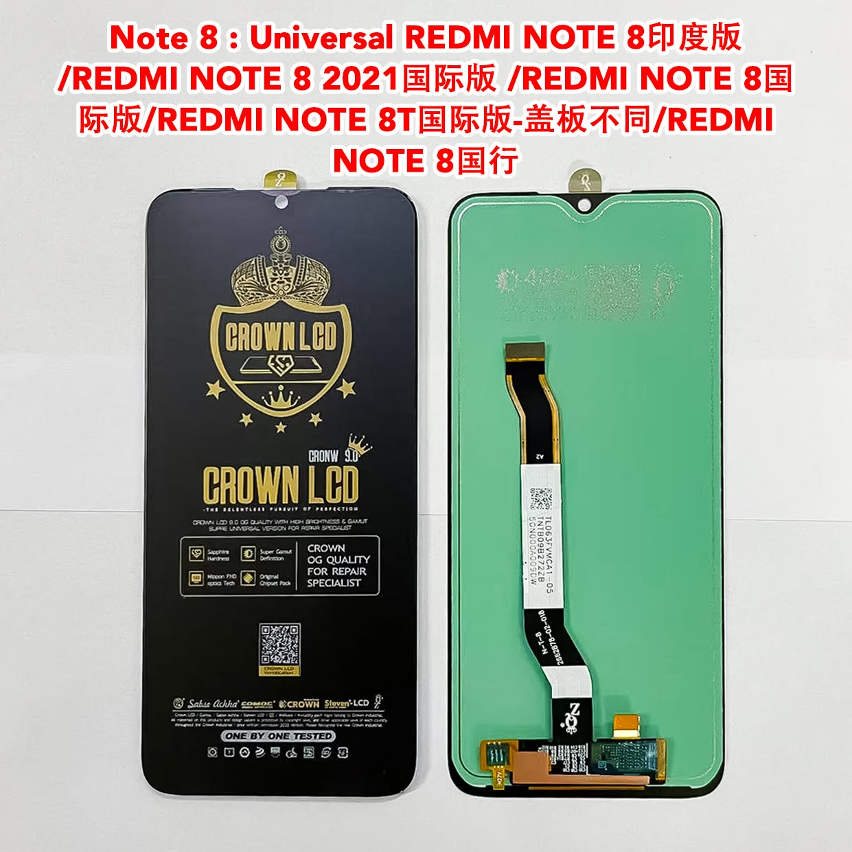 Xiaomi Redmi Note 8 LCD Display Combo Replacement with Touch Screen Digitizer